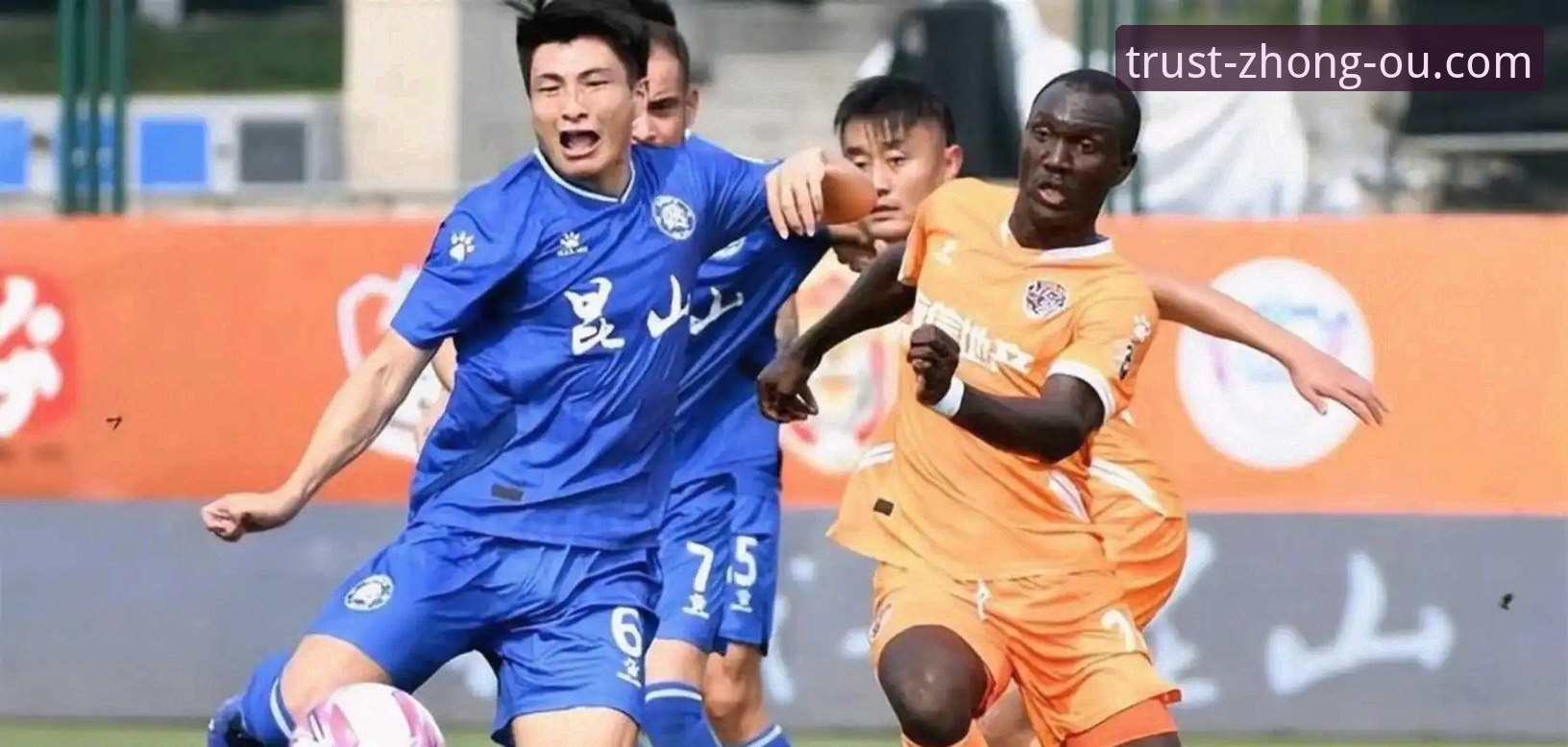 中欧体育怎么注册对比 青岛海牛3-1力克上海海港:中欧体育平台赛事深度技术评测